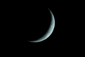 full moon in dark night sky