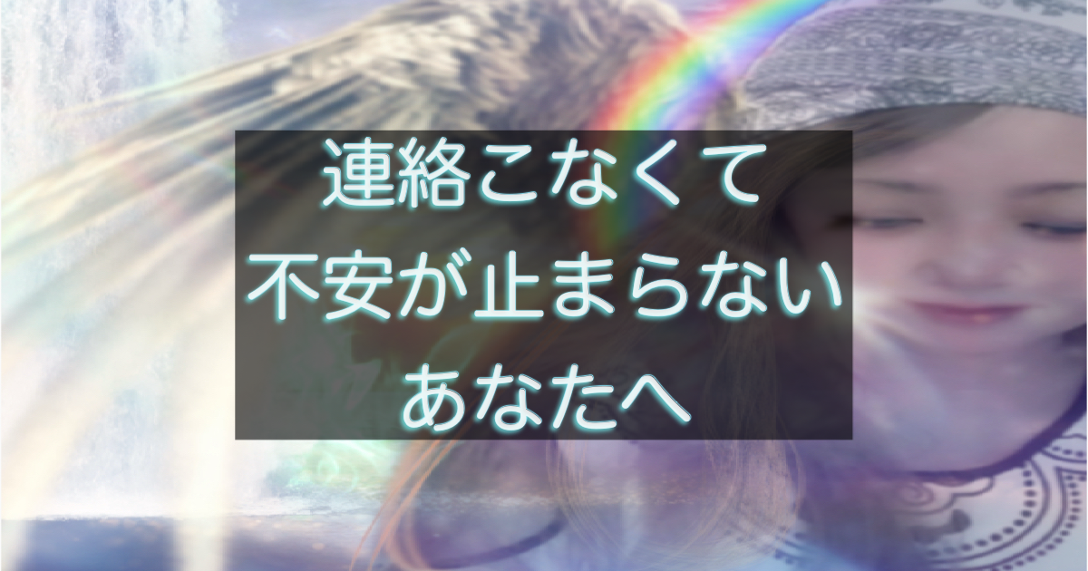 年下彼との関係をテーマにした記事のサムネ画像