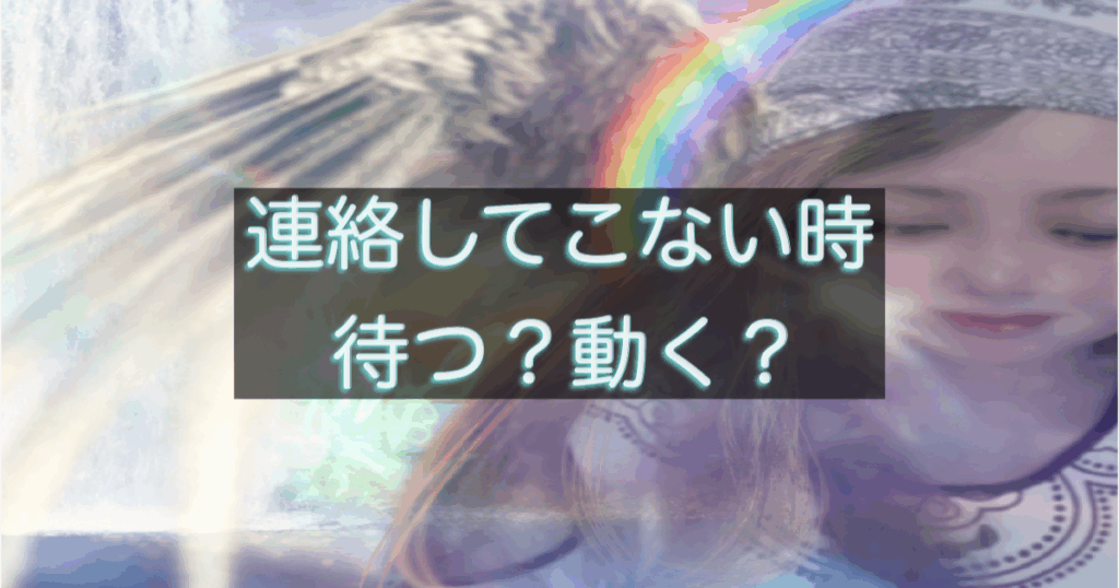 年下彼との関係をテーマにした記事のサムネ画像