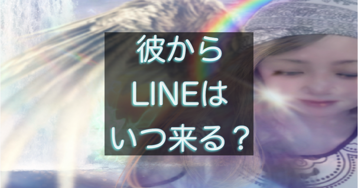 文字入りのブログ記事用サムネイル画像