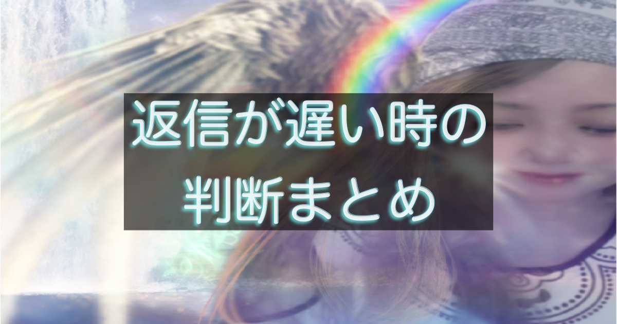 文字入りのブログ記事用サムネイル画像