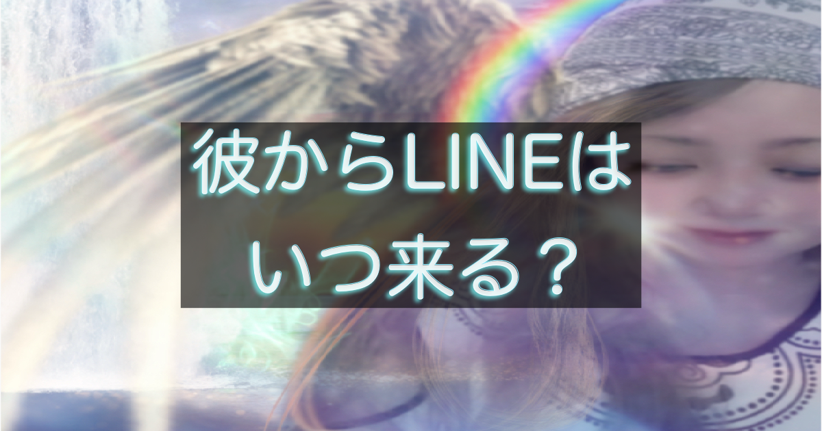 文字入りのブログ記事用サムネイル画像