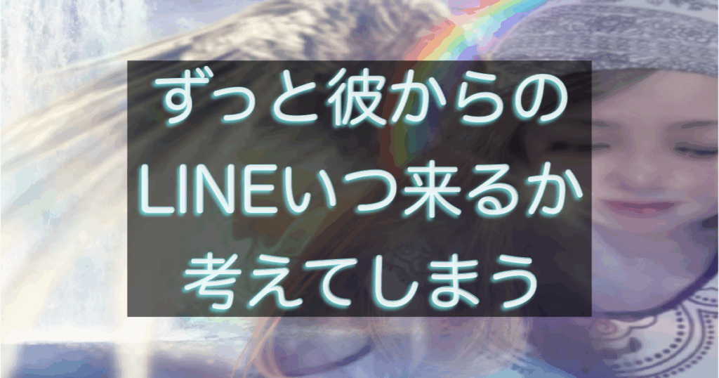 文字入りのブログ記事用サムネイル画像