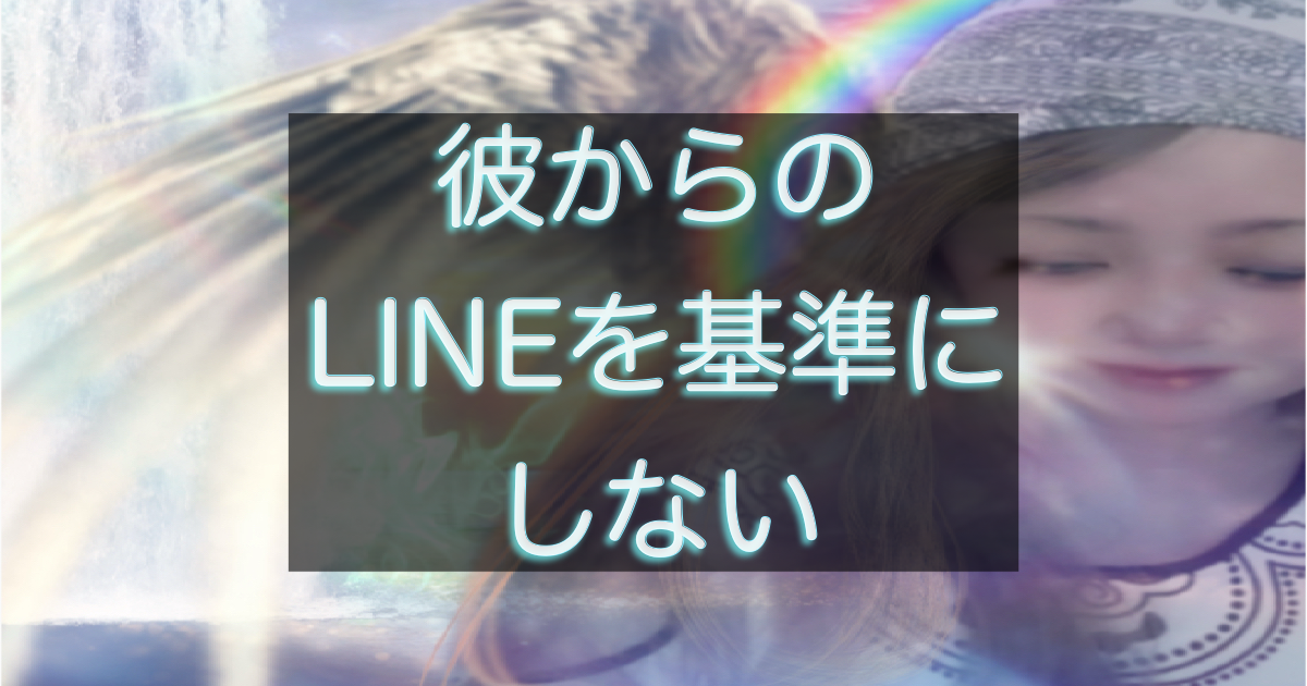 文字入りのブログ記事用サムネイル画像