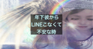 文字入りのブログ記事用サムネイル画像
