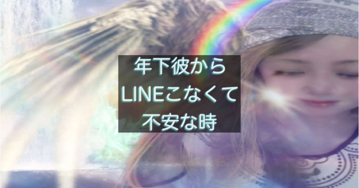 文字入りのブログ記事用サムネイル画像