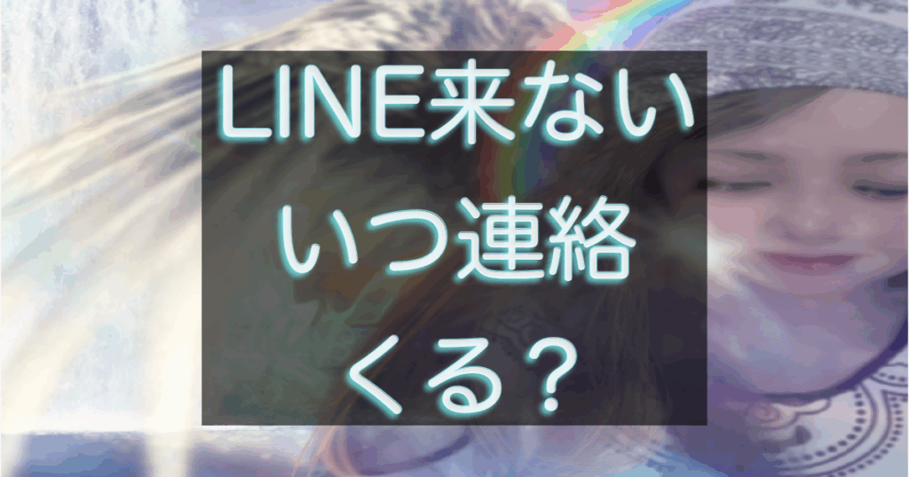文字入りのブログ記事用サムネイル画像