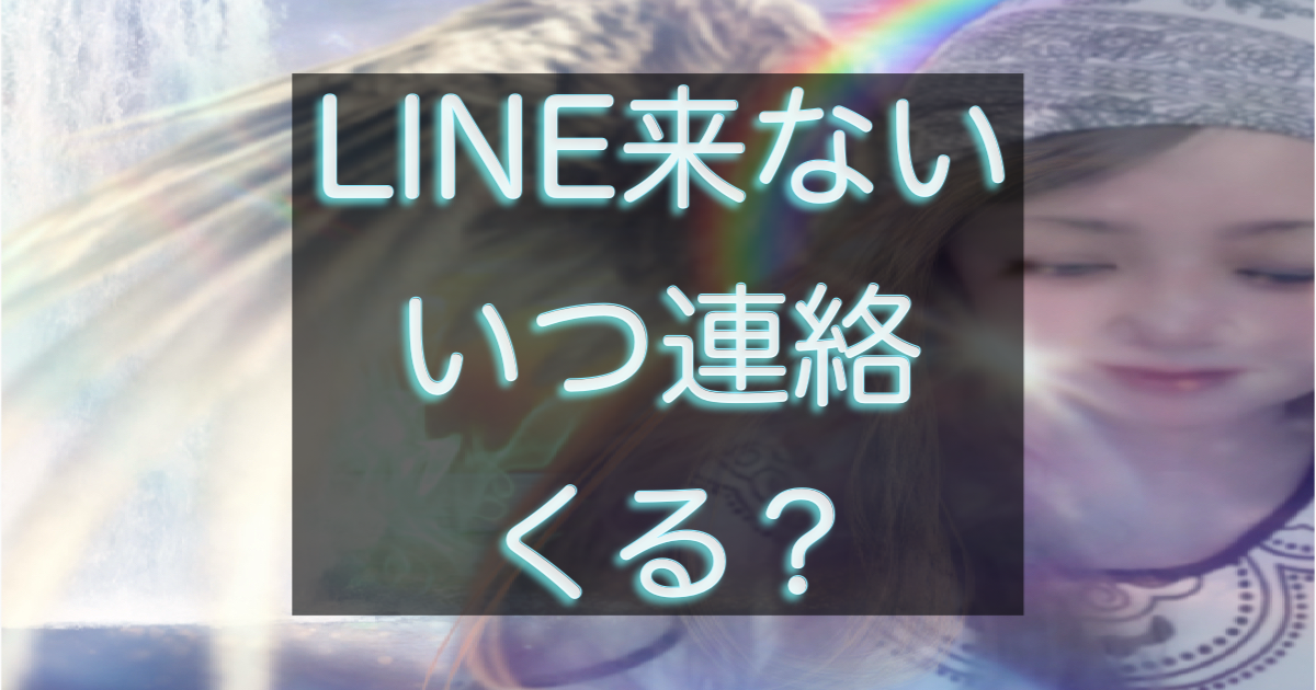 文字入りのブログ記事用サムネイル画像