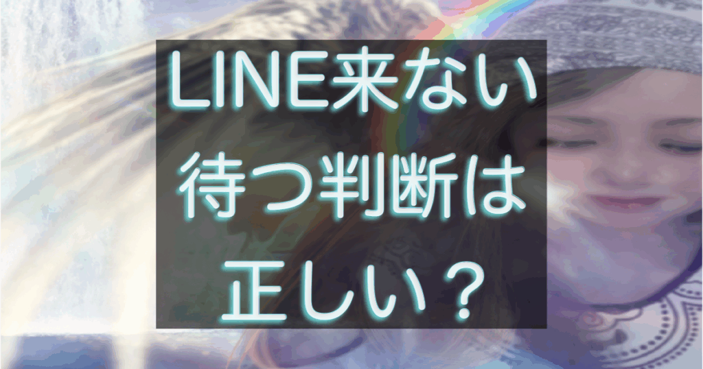 文字入りのブログ記事用サムネイル画像