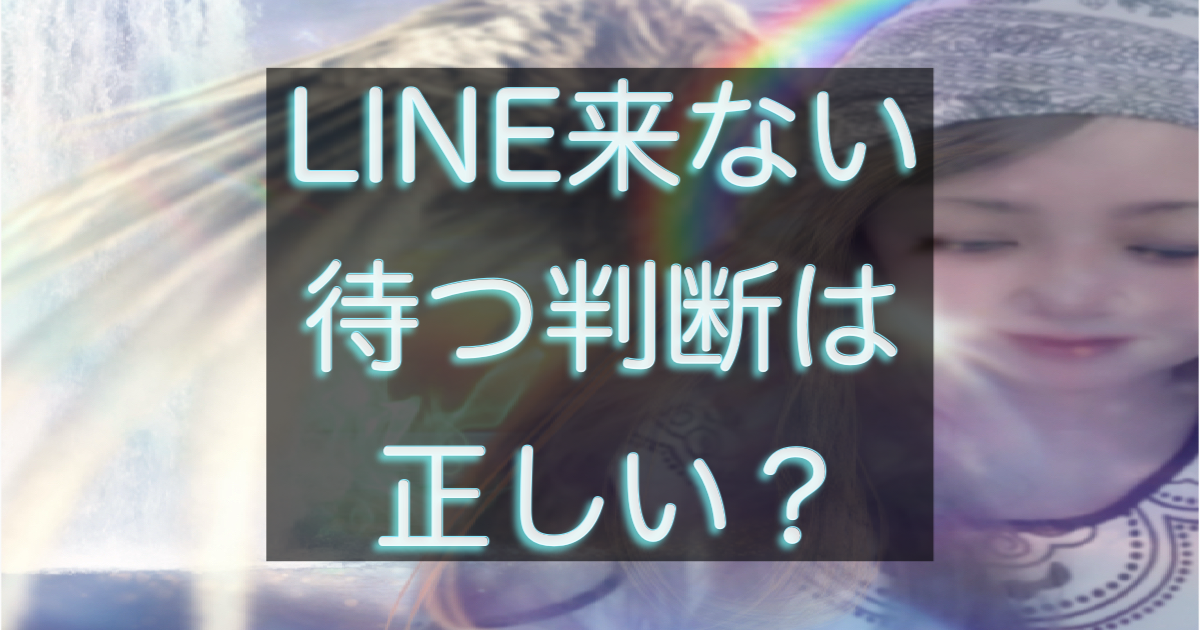 文字入りのブログ記事用サムネイル画像