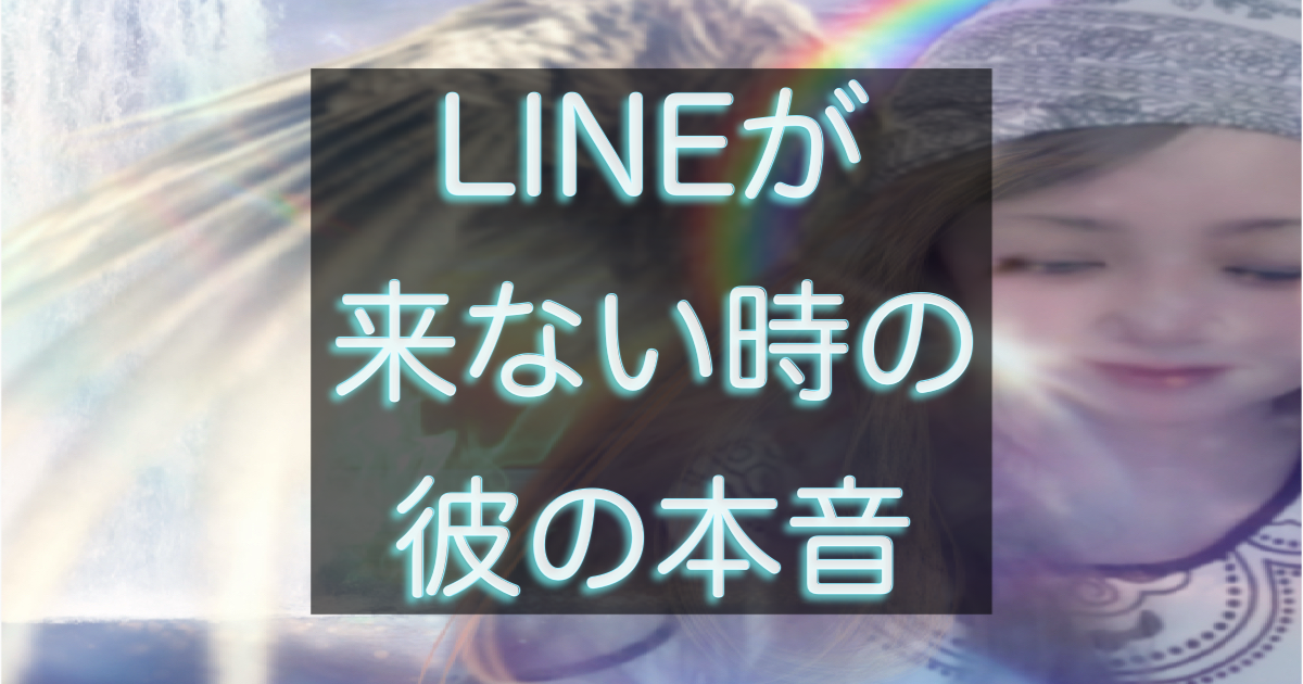 文字入りのブログ記事用サムネイル画像