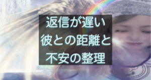 文字入りのブログ記事用サムネイル画像