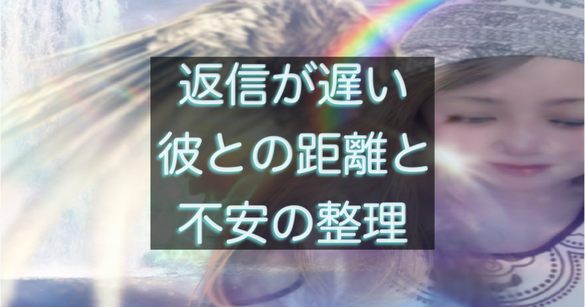 文字入りのブログ記事用サムネイル画像