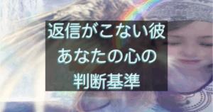 文字入りのブログ記事用サムネイル画像