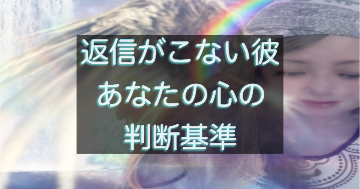 文字入りのブログ記事用サムネイル画像
