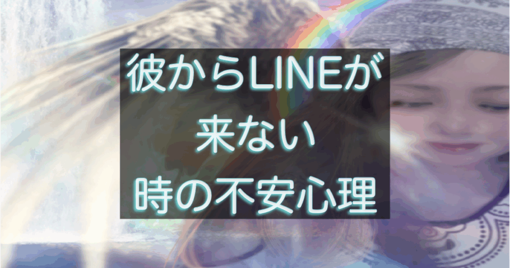 文字入りのブログ記事用サムネイル画像