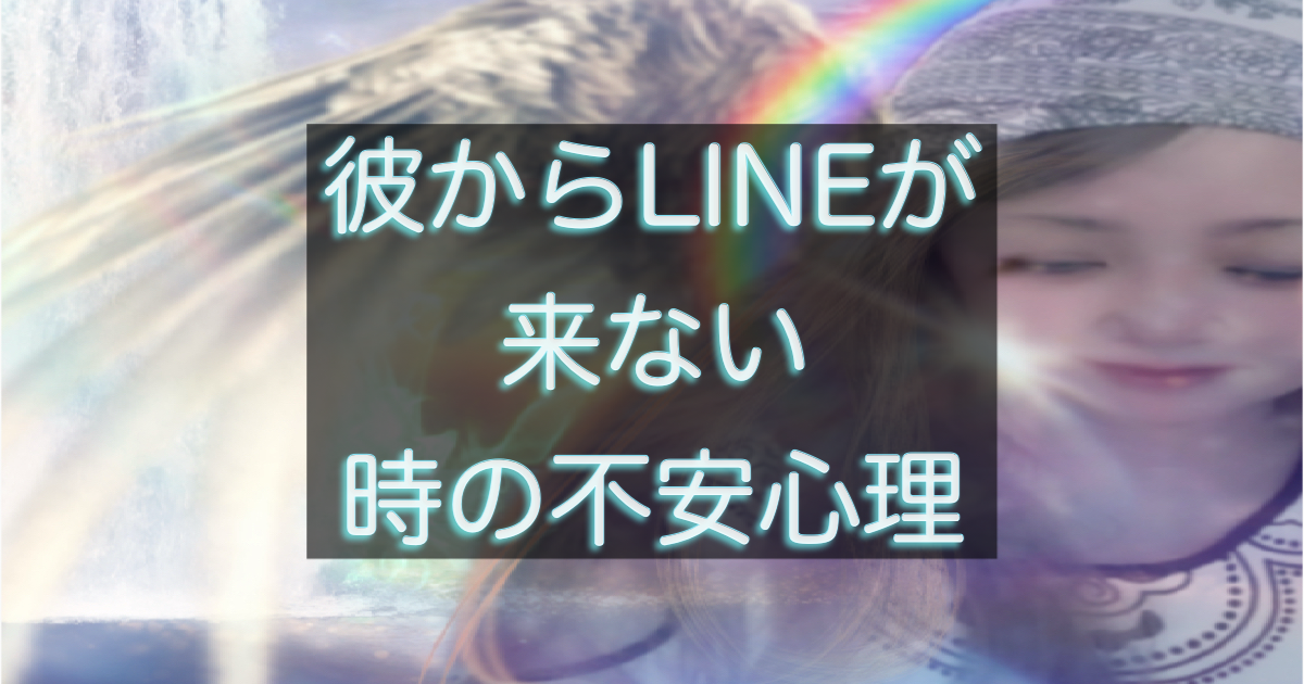 文字入りのブログ記事用サムネイル画像