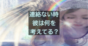 文字入りのブログ記事用サムネイル画像
