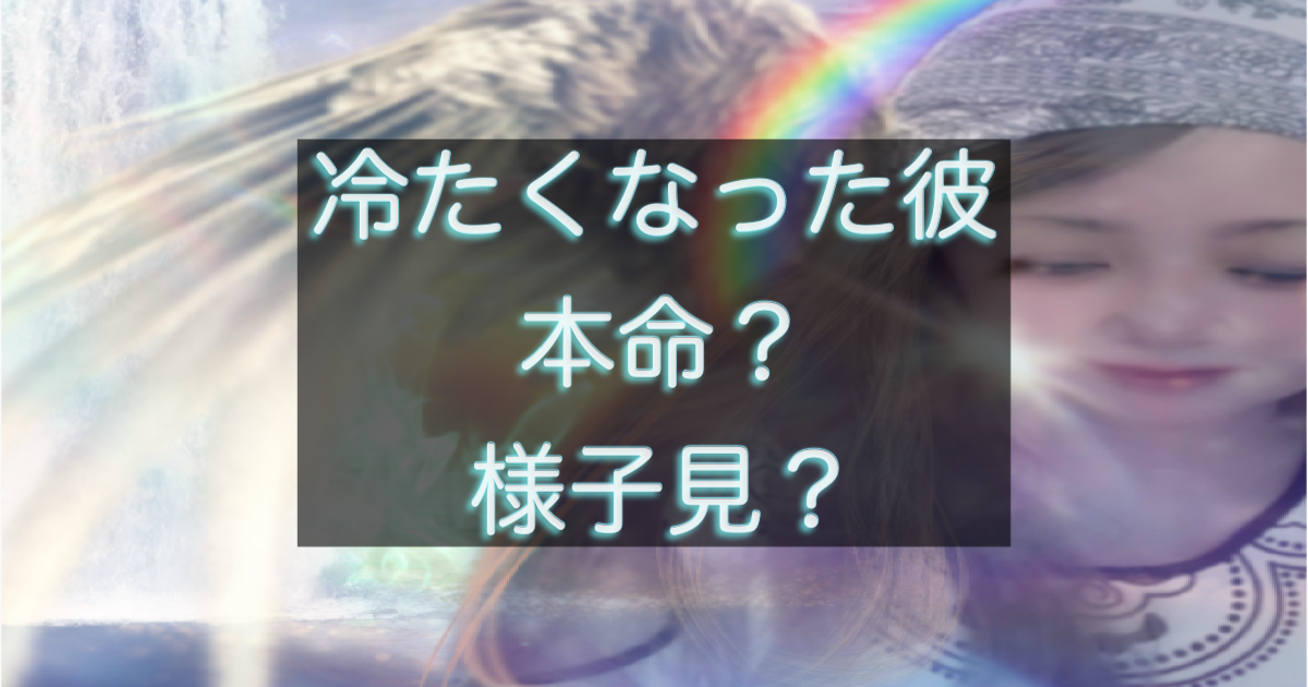 文字入りのブログ記事用サムネイル画像