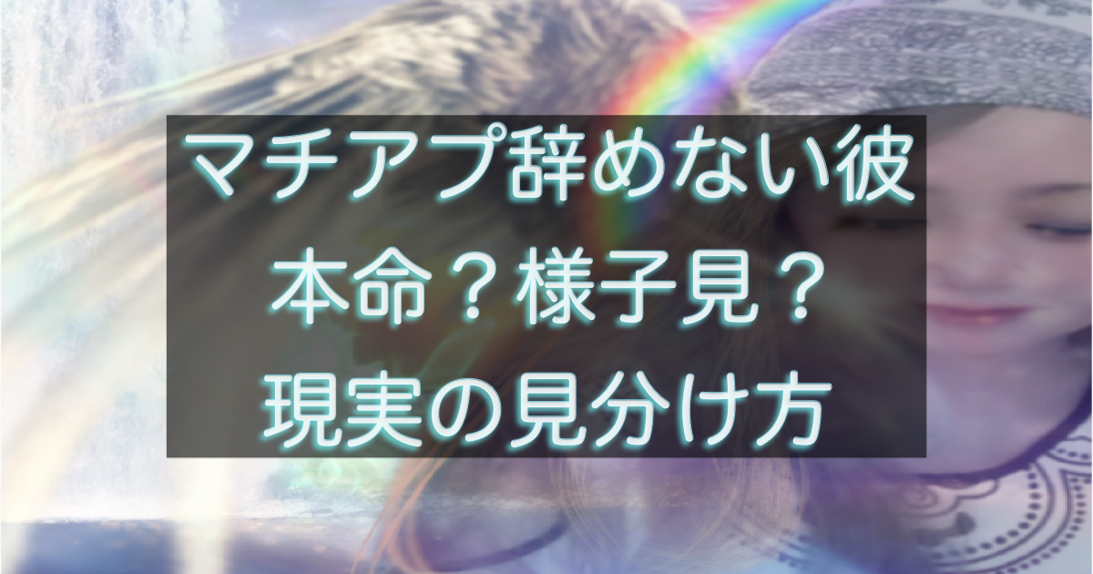 文字入りのブログ記事用サムネイル画像