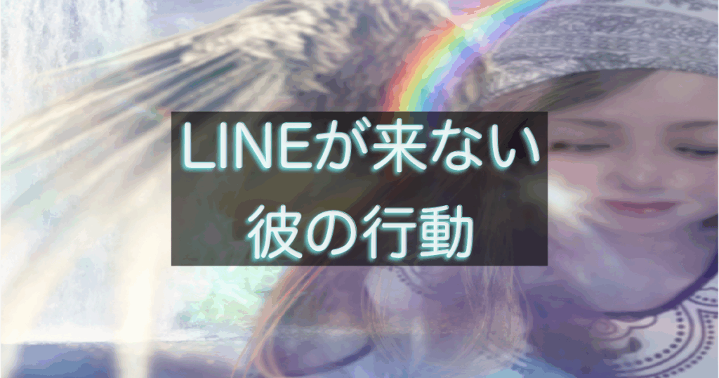 文字入りのブログ記事用サムネイル画像