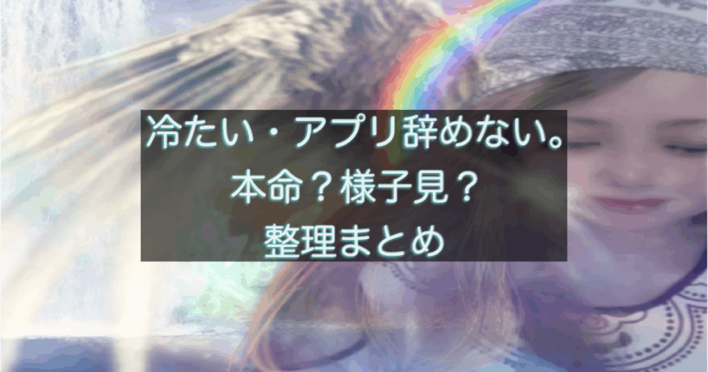 文字入りのブログ記事用サムネイル画像