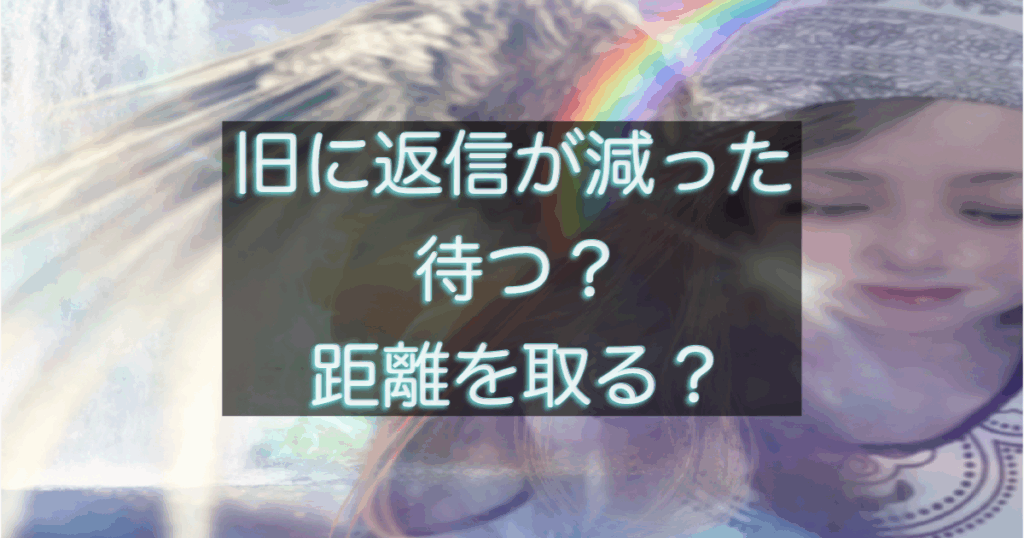 文字入りのブログ記事用サムネイル画像