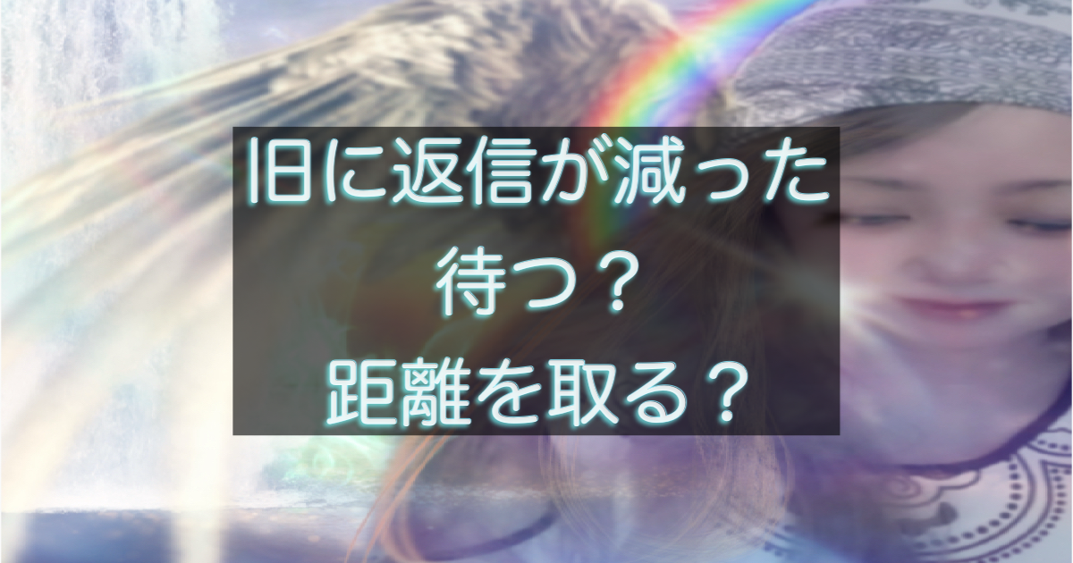文字入りのブログ記事用サムネイル画像