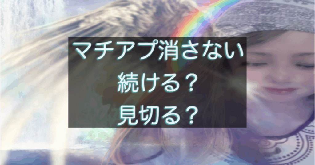 文字入りのブログ記事用サムネイル画像