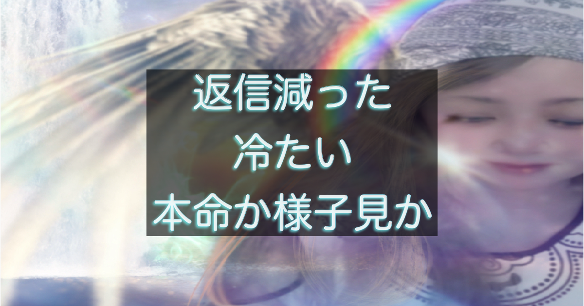 文字入りのブログ記事用サムネイル画像