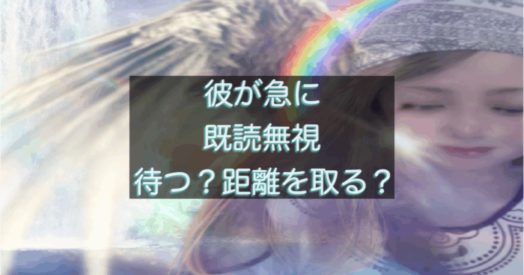 文字入りのブログ記事用サムネイル画像
