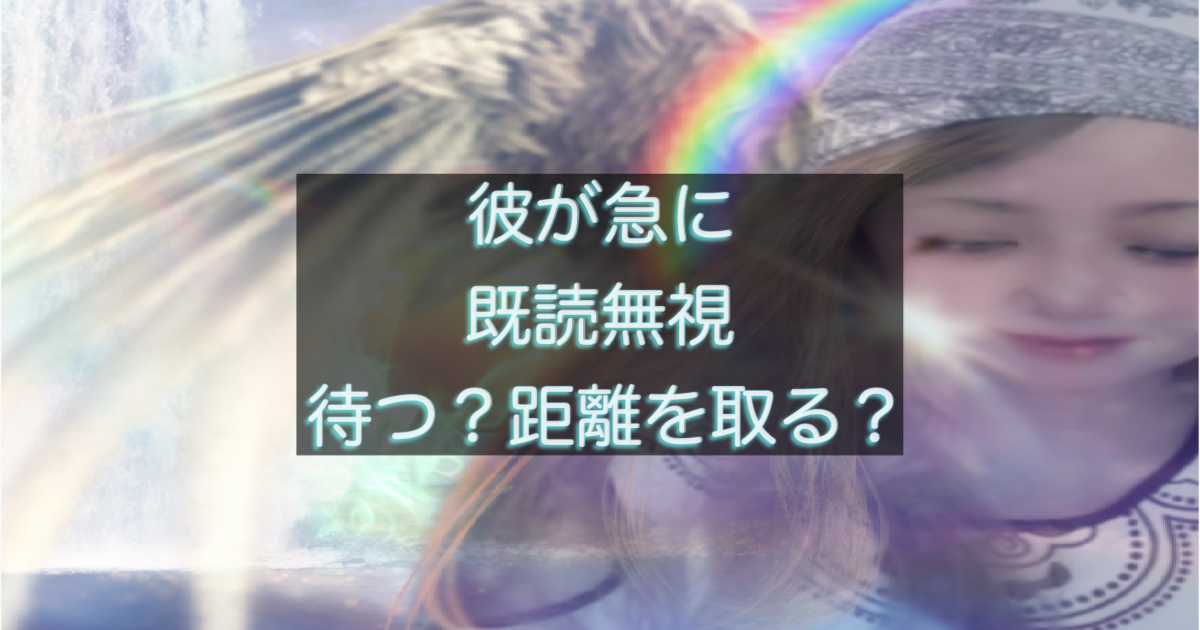 文字入りのブログ記事用サムネイル画像