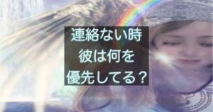 文字入りのブログ記事用サムネイル画像
