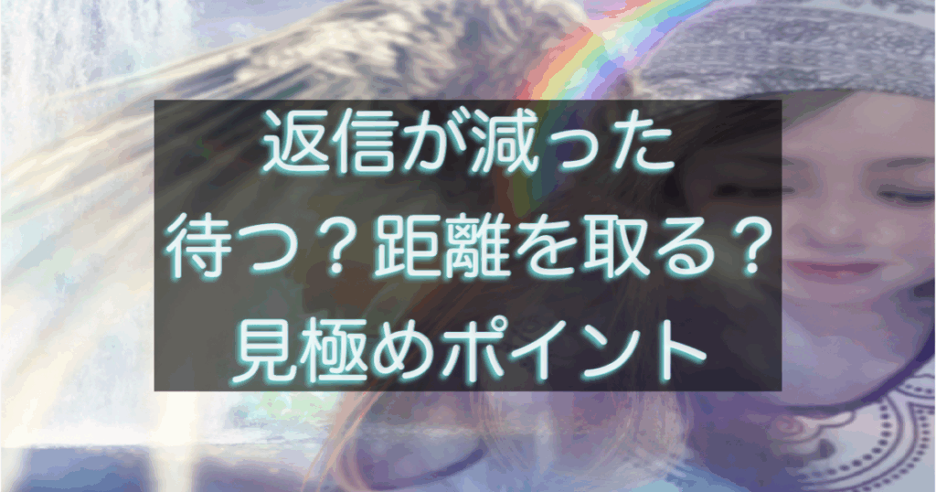 文字入りのブログ記事用サムネイル画像