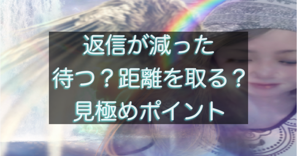文字入りのブログ記事用サムネイル画像