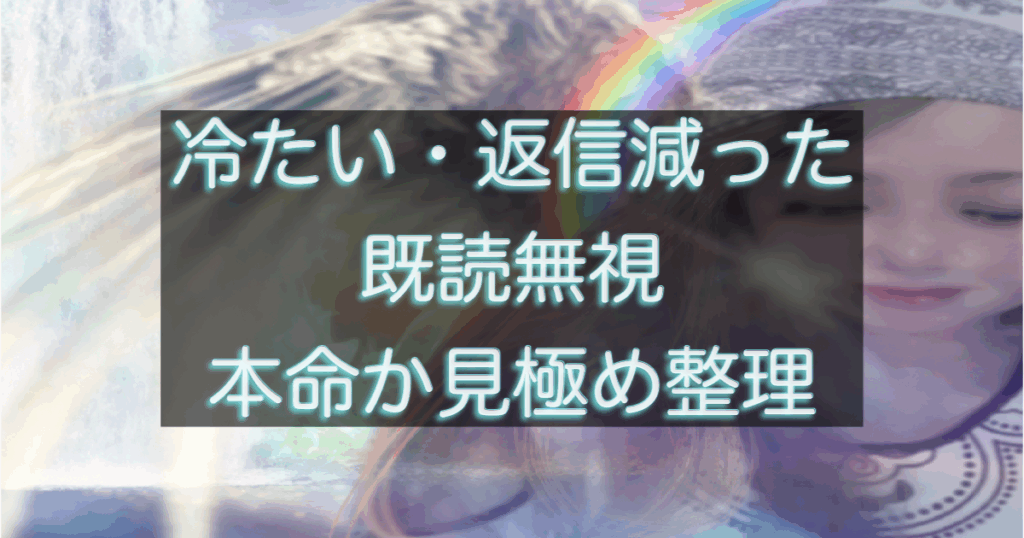 文字入りのブログ記事用サムネイル画像
