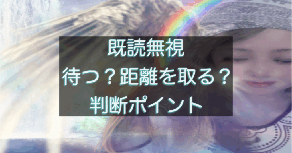文字入りのブログ記事用サムネイル画像