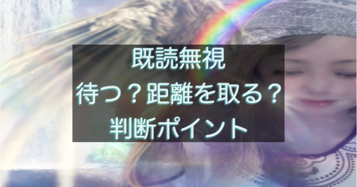 文字入りのブログ記事用サムネイル画像