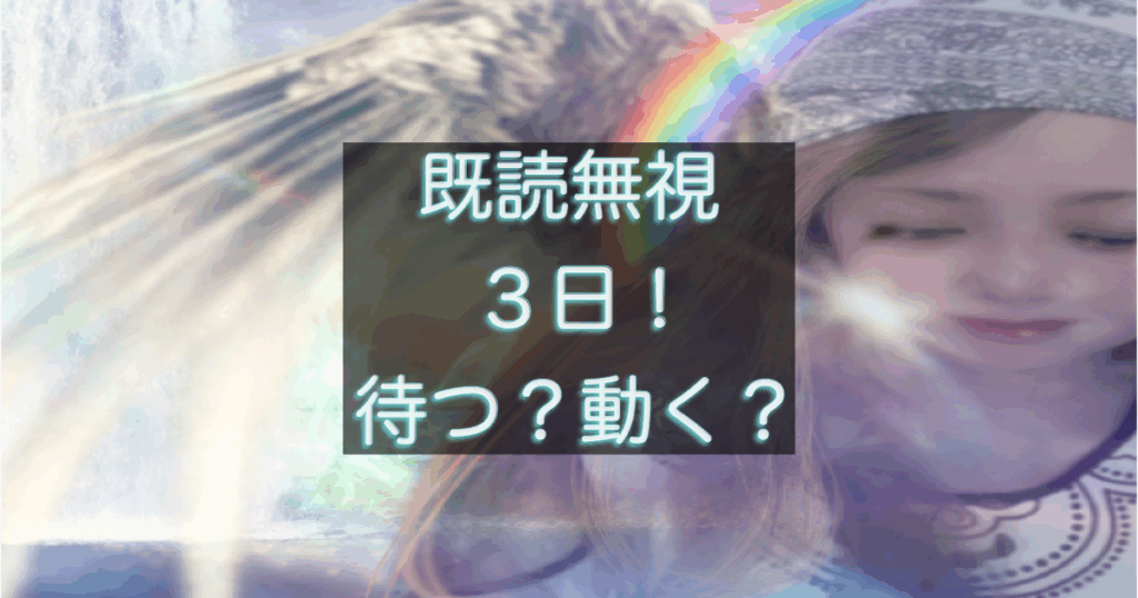文字入りのブログ記事用サムネイル画像