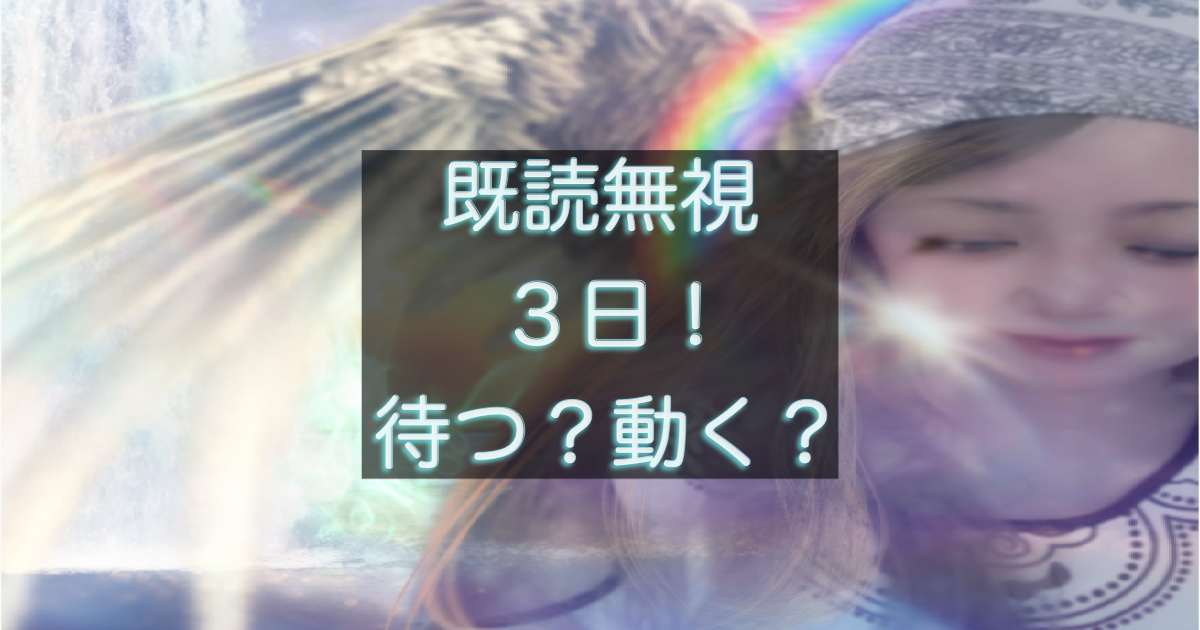 文字入りのブログ記事用サムネイル画像