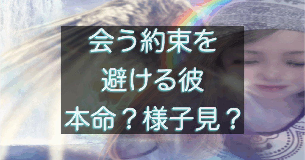 文字入りのブログ記事用サムネイル画像