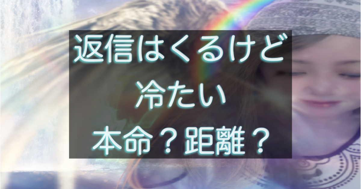 文字入りのブログ記事用サムネイル画像