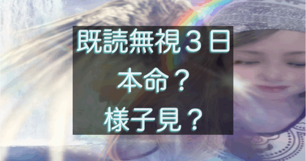 文字入りのブログ記事用サムネイル画像