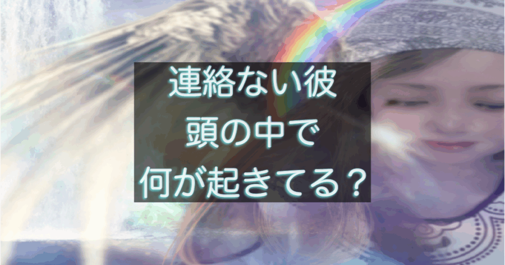 文字入りのブログ記事用サムネイル画像