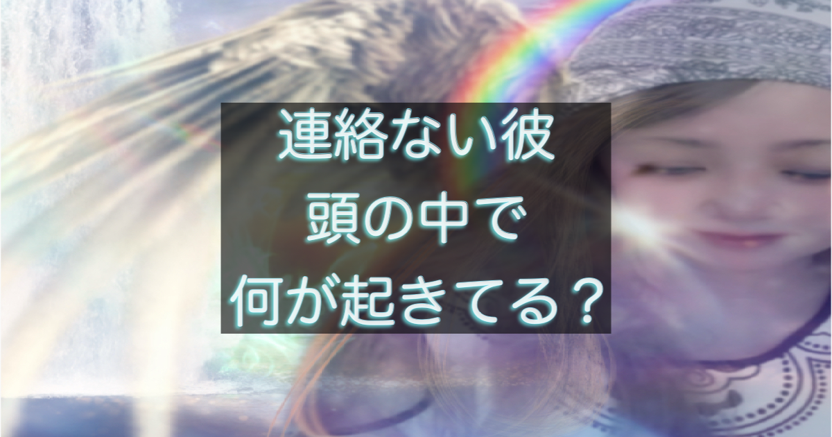 文字入りのブログ記事用サムネイル画像