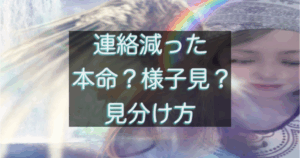 文字入りのブログ記事用サムネイル画像