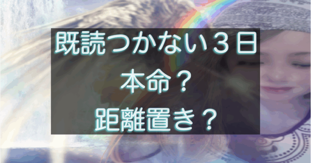 文字入りのブログ記事用サムネイル画像