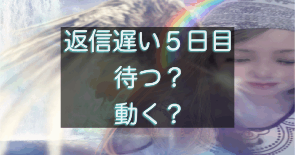 文字入りのブログ記事用サムネイル画像