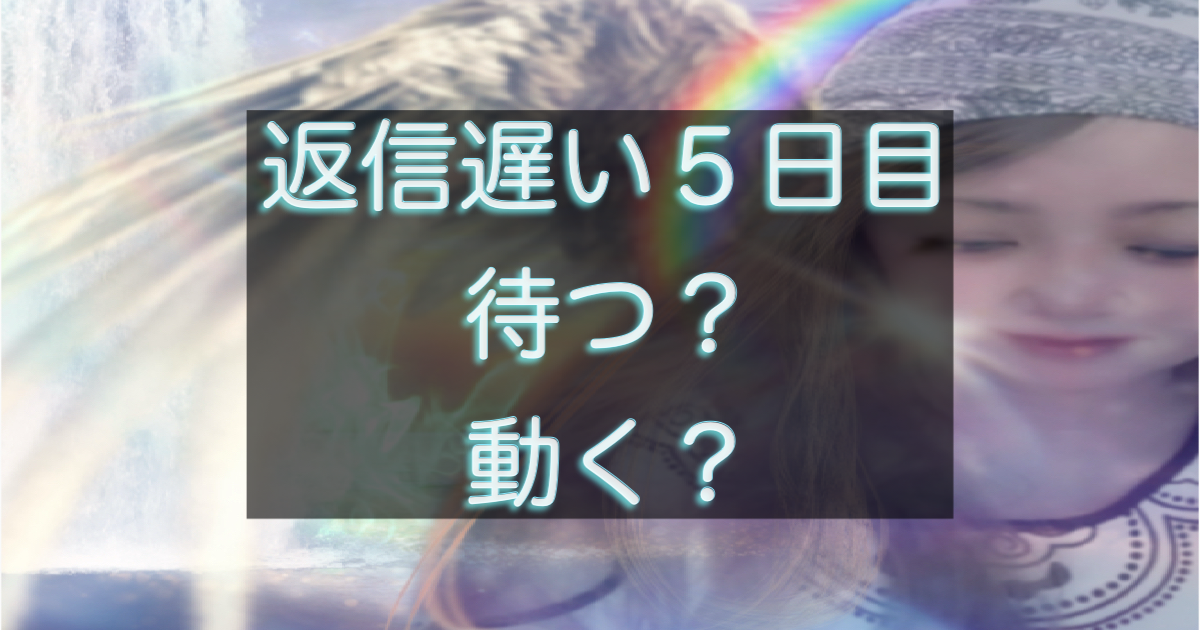 文字入りのブログ記事用サムネイル画像