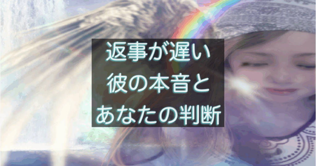 文字入りのブログ記事用サムネイル画像